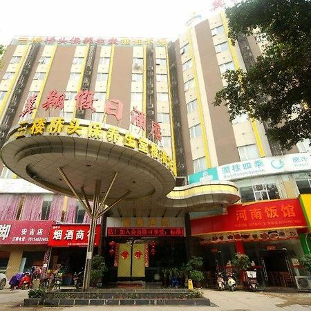 Jixiang Holiday Hotel Nanning Buitenkant foto