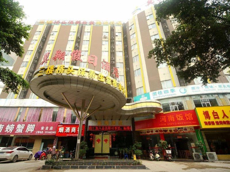 Jixiang Holiday Hotel Nanning Buitenkant foto